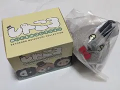 2025年最新】レトセトラ レトころの人気アイテム - メルカリ