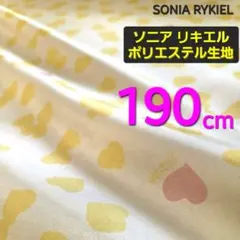 Item thumbnail for item d3f35790-ca83-45d1-8356-950a981c22ee