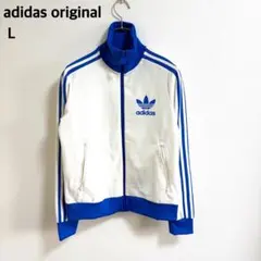 adidas original Beckenbauer Track top L