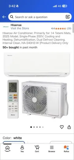 【急售】2025年製 Hisense エアコン 3台まとめ売り（引き取り限定） 急售】2025年製 Hisense エアコン 3台まとめ売り（引き取り限定