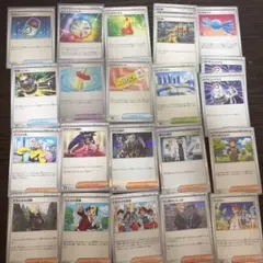 ポケモンカード 汎用ノーマル まとめ売り - メルカリ