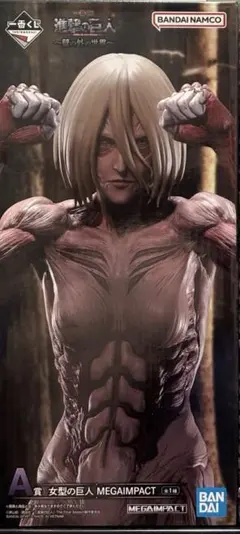 2025年最新】女型の巨人 フィギュアの人気アイテム - メルカリ