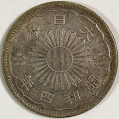 2026年最新】鳳凰50銭銀貨の人気アイテム - メルカリ