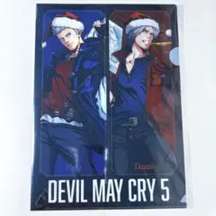 デビルメイクライ DMC5 Xmas クリアファイル ダンテ バージル ネロ V