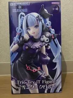 雪ミク × クロミ フィギュア　クロミミク