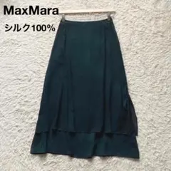 マックスマーラ