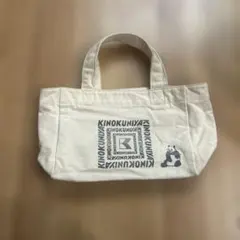 紀伊國屋　上野限定　エコバッグ