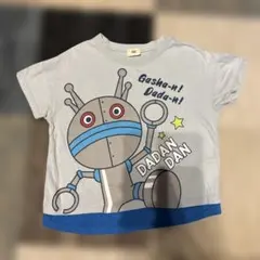 ダダンダン Tシャツ ブルー 青 110cm 保育園 洗い替えのサムネイル