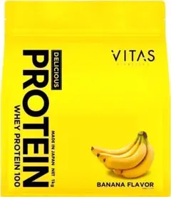 【バナナ】VITAS (バイタス) ホエイプロテイン バナナ風味 1kg