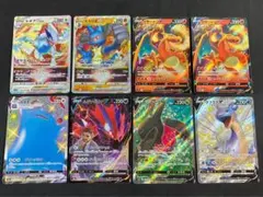 メタモンVMAX/ ルギアVSTAR/ ルカリオVSTAR/SR/SSR/CSR