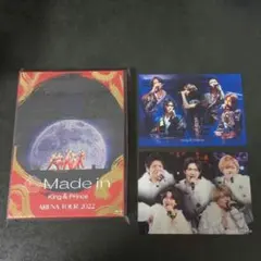 Made in　Blu-ray　初回限定盤　ポストカード　セット売り