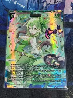 WIXOSS炎剣之舞 UAR ウィクロス - メルカリ