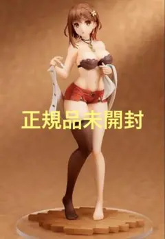 ライザ お着替えmode 1/7スケール フィギュア フィギュアお迎え ライザのアトリエ ライザ お着替えmode 1/7