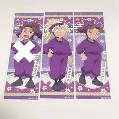 【新品未使用】 忍たま ロングステッカー 2点セット