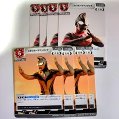 2025年最新】ウルトラマンダイナ スリーブの人気アイテム - メルカリ