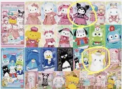 サンリオキャラクターズ ツインウエハース2 ライブキャラクターver.