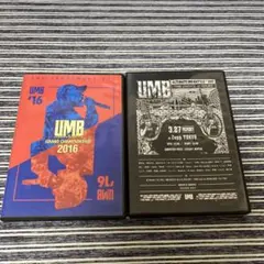 2026年最新】umb dvd mcの人気アイテム - メルカリ