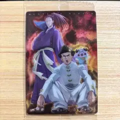 HUNTER x HUNTER いたじゃが