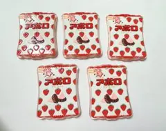 お菓子型プレート　デコレーションパーツ 5個セット