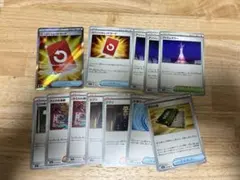 ポケモンカード　ニンジャスピナー　スペシャルレッドカード他