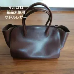 THE ROW Marlo 12 マルロ Deep brown 新品未使用 - メルカリ