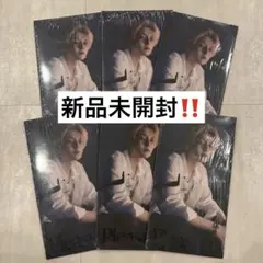 【新品未開封】TREASURE Pleasure ヨシ6枚セット