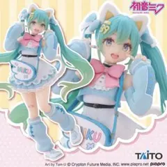 2025年最新】初音ミクfashion フィギュアの人気アイテム - メルカリ
