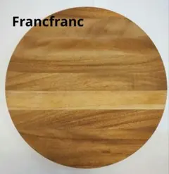 Francfranc 木製皿 ラウンドプレート ウッドプレート　40センチのサムネイル