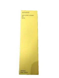 Attenir スキンクリア クレンズ オイル アロマタイプ