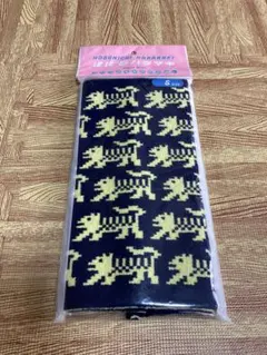 ほぼ日　ハラマキ　まわるトラ　Sサイズ　未開封