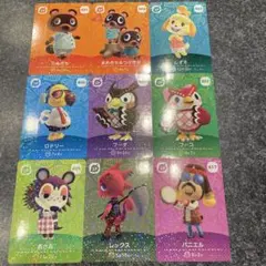 どうぶつの森 amiiboカード　まとめ売り