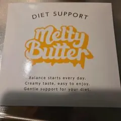 Melty Butter ダイエットサポート 15袋入 - メルカリ