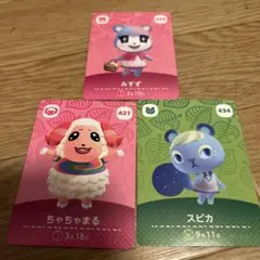 こまきち様 リクエスト 2点 まとめ商品