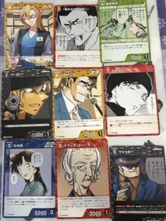 名探偵コナン TCG 信義の絆 まとめ売り