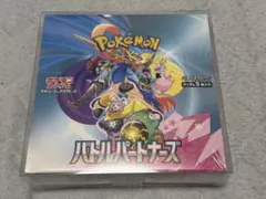 2026年最新】バトルパートナーズ box シュリンク付きの人気アイテム