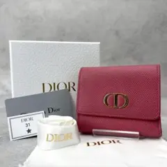 DIOR MONTAIGNE ロータスウォレット ディオール 30 モンテーニュ ロータス ウォレット 