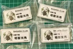 戦国BASARA 明智光秀 缶バッジ - メルカリ
