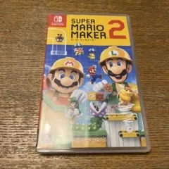 スーパーマリオメーカー2