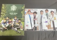 Item thumbnail for item 15a44df2-18e8-4e88-a166-7042bf90f461