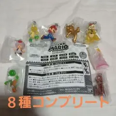 最終値下げ！スーパーマリオ めじるしアクセサリー2　コンプリート　全８種
