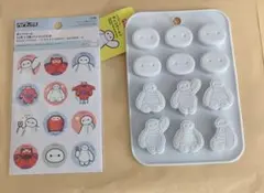 Item thumbnail for item 0ad7798e-68f8-4a39-b67c-67a67a094cf9