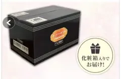 2026年最新】あったか6層毛布 モリリンの人気アイテム - メルカリ