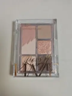 CLIO プロアイパレットミニ 02 ロージーヘイズ 【2色のみ1度使用】