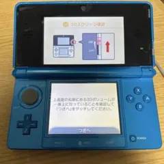 Item thumbnail for item b181ce9b-3564-460c-9db9-a53a75147d6a