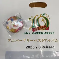 未使用！Mrs. GREEN APPLE 10 HMV 特典　コンパクトミラー