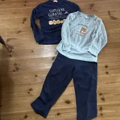 リラックマ スミッコグラシ パジャマセット 130〜140cm