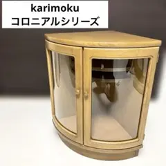 2026年最新】テーブル オールドカリモクの人気アイテム - メルカリ