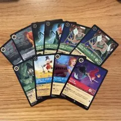 まいたけ様 リクエスト 3点 まとめ商品