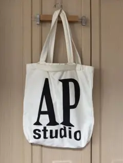 ノベルティ　トート　非売品　キャンバス　AP studio ロゴ　トートバッグのサムネイル