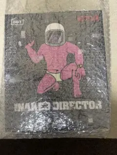 2026年最新】全裸監督 フィギュアの人気アイテム - メルカリ